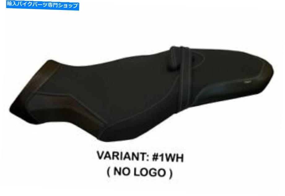 シート ヤマハMT-10 TAPPEZZERIA ITALIAシートカバーホワイト1276 Fit YAMAHA MT-10 Tappezzeria Italia Seat Cover WHITE 1276