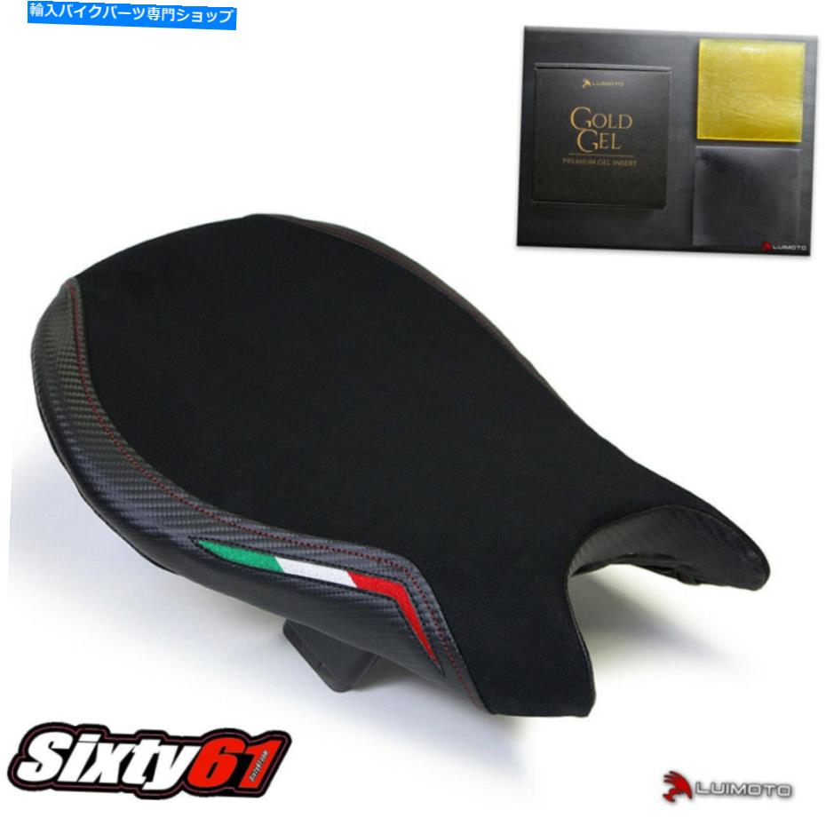 シート GEL 2009-2015ブラックレッドステッチスエードカーボン Ducati Streetfighter Seat Cover with Gel 2009-2015 Black Red Stitch Suede Carbon