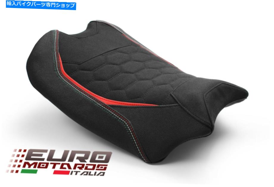 シート Luimoto hex-rスエードシートカバードゥカティパニジェールv4 / v4r 2018-2020 Luimoto Hex-R Suede Seat Cover For Rider For Ducati Panigale V4 / V4R 2018-2020