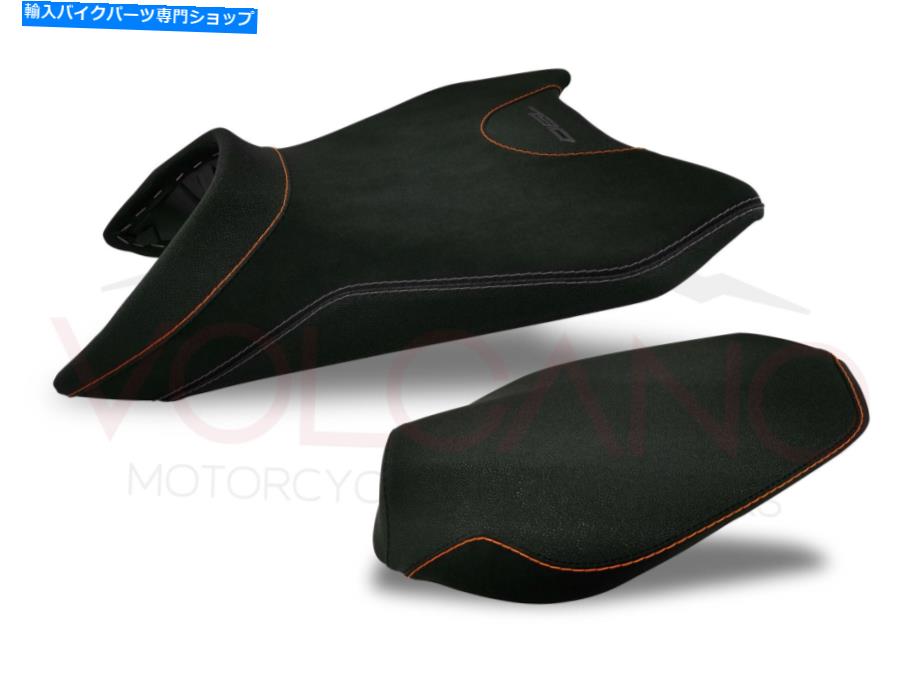  KTM 790ǥ塼2018-2020лȥС󥸥졼KT015C \ B \ 521å Ktm 790 Duke 2018-2020 Volcano Seat Cover Orange Gray Kt015c\B\521 Anti slip