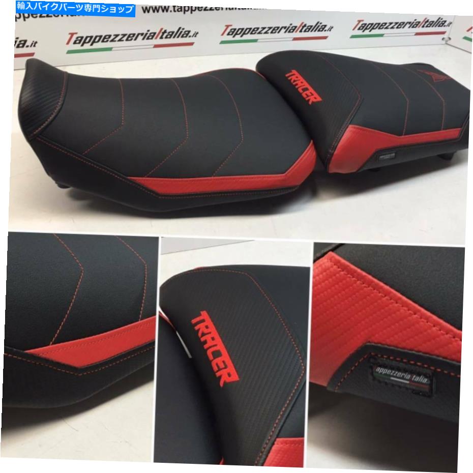 シート ヤマハMT09-TRACER FJ09 TAPPEZZERIA ITALIAコンフォートフォームシートカバーNEW B Yamaha MT09-Tracer FJ09 Tappezzeria Italia Comfort Foam Seat Cover New B