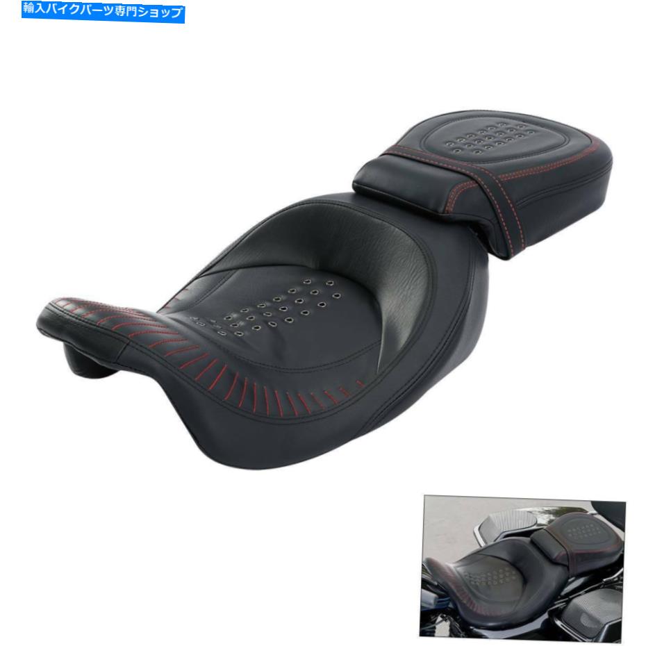 シート ハーレーツーリングロードストリートグライド2009-2021のためのドライバー旅客のツーアップシートフィット Driver Passenger Two-up Seat Fit For Harley Touring Road Street Glide 2009-2021