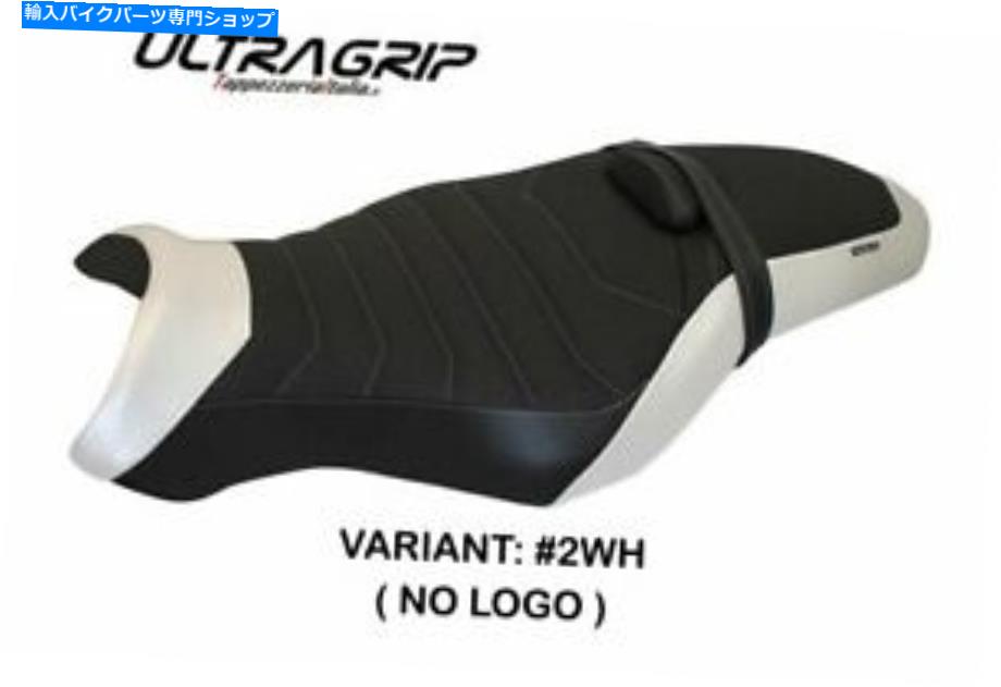 シート ヤマハMT-10 TAPPEZZERIA ITALIAシートカバーホワイト1310 Fit YAMAHA MT-10 Tappezzeria Italia Seat Cover WHITE 1310