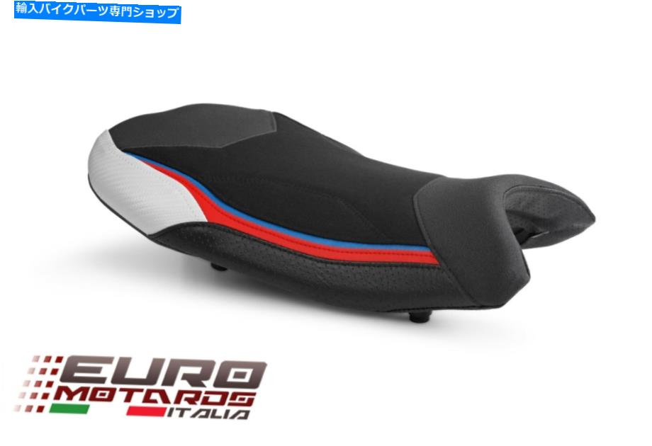 シート Luimoto Technik TEC-GRIP SUEDEライダーシートカバー2色BMW S1000RR 2019-20 Luimoto Technik Tec-Grip Suede Rider Seat Cover 2 Colors For BMW S1000RR 2019-20