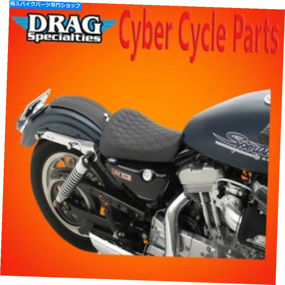 シート ドラッグスペシャリティソロシート0804-0614 Drag Specialties SOLO SEATS 0804-0614