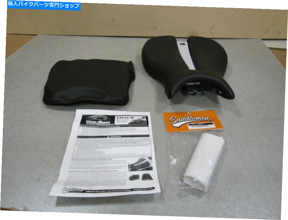 シート Pilionカバー2009-2012 Triumph 675のサドルメンスポーツトラックゲルシート SADDLEMEN SPORT TRACK GEL SEAT WITH PILLION COVER 2009-2012 TRIUMPH 675