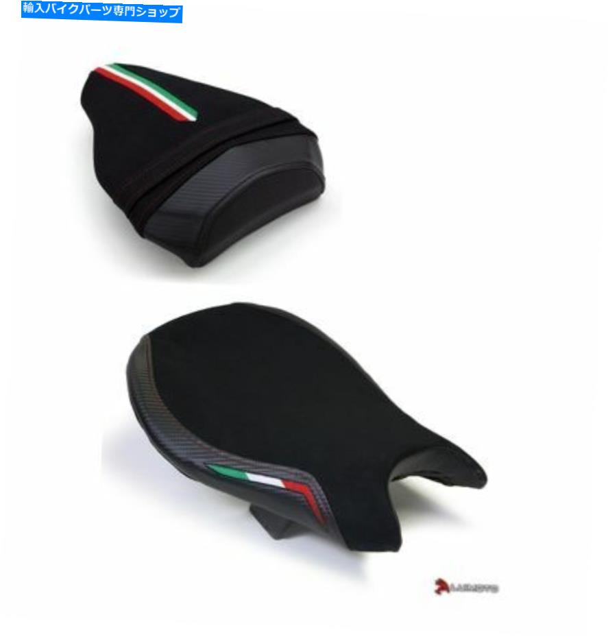 シート DUCATI StreetFighterチームITALIAライダー助手席カバーLuimoto Black DUCATI STREETFIGHTER TEAM ITALIA RIDER PASSENGER SEAT COVERS LUIMOTO BLACK