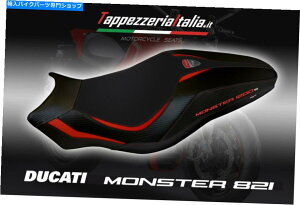 シート シートカバーDUCATI MONSTER 821 2018 MOD LIPSIA 1 by TappezzeriaItalia.it C SEAT COVER DUCATI MONSTER 821 2018 MOD LIPSIA 1 by tappezzeriaitalia.it c