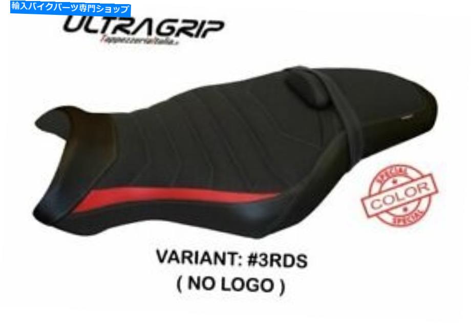 シート Fit Yamaha MT-10 Tappezzeria Italia Seet Coverレッドシルバー1304 Fit YAMAHA MT-10 Tappezzeria Italia Seat Cover RED-SILVER 1304