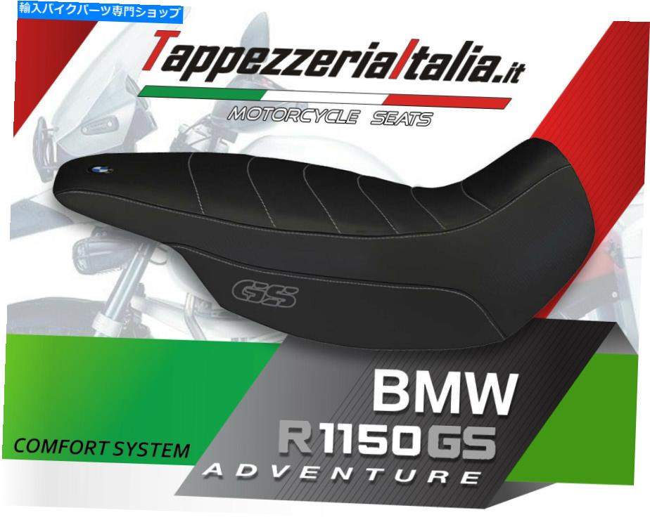  TappezzeriaItalia.ITˤR 1150 GSMOD Giarre TB COMF SEAT COVER FOR R 1150 GS ADVENTURE MOD GIARRE TB COMF by tappezzeriaitalia.it