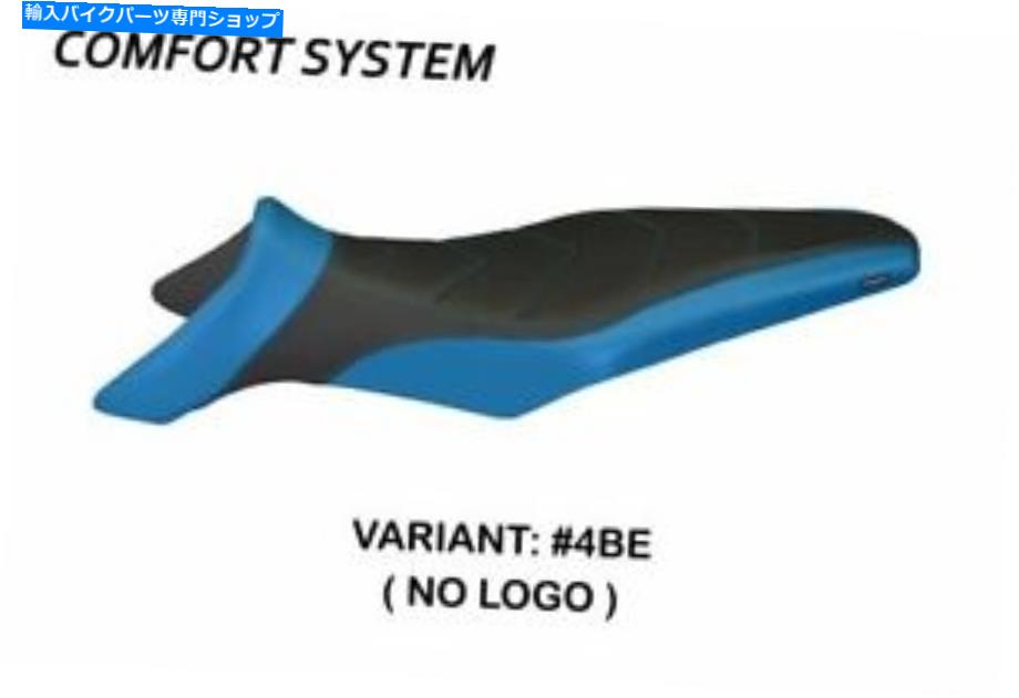 シート Fit Yamaha MT - 09 Tappezzeria Italiaシートカバーブルー1489 Fit YAMAHA MT - 09 Tappezzeria Italia Seat Cover BLUE 1489