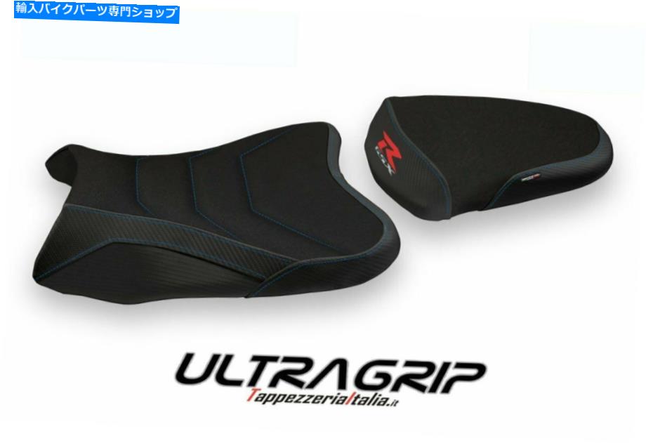 シート シートカバースズキGSX 1000 RジンストラトータルブラックUltraGripモデル SEAT COVER SUZUKI GSX 1000 R GINOSTRA TOTAL BLACK ULTRAGRIP MODEL