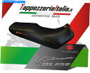 シート TAPPEZZERIAITIALIAによるV-STROM 650 DL MOD CASORIA TBのためのシートカバー SEAT COVER FOR ...
