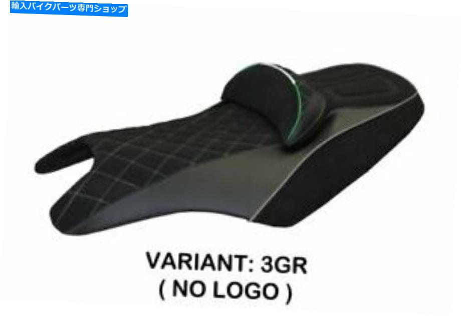 シート ヤマハT-Max 500 - 530 2008-2016 Tappezzeria Italiaシートカバーグレー1640 Fit YAMAHA T-MAX 500 - 530 2008-2016 Tappezzeria Italia Seat Cover GREY 1640