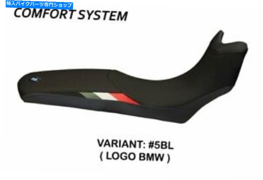 シート BMW F 800 GS Tappezzeria Italiaシートカバーブラックアンチスリップデザイン65 Bmw F 800 Gs Tappezzeria Italia Seat Cover Black Anti Slip Design 65