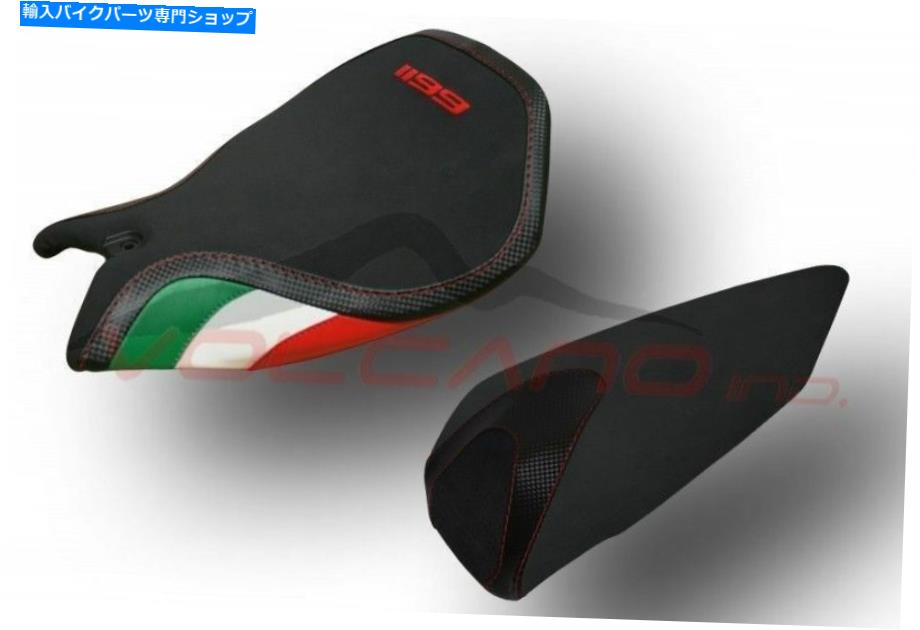 シート DUCATI ALL PANIGALE 1199火山デザインライダー＆PASブラックシートカバーアンチスリップ2 Ducati All Panigale 1199 Volcano design rider & Pas black Seat cover anti slip 2