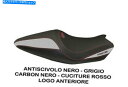 シート Ducati Monster 1200&821 Mod.Carbon C TappezzeriaItalia.it Gro A a SEAT COVER...
