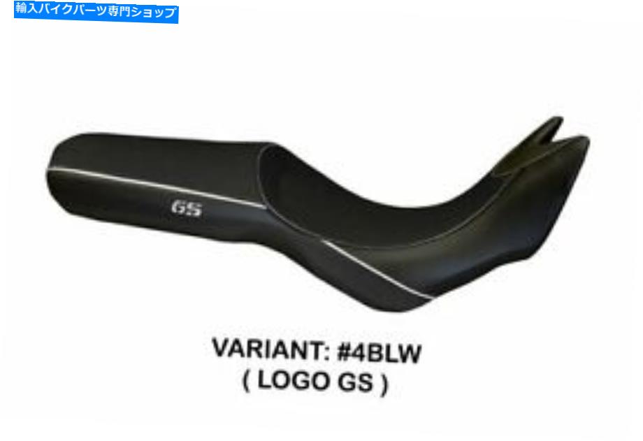 シート BMW F 800 GSアドベンチャーTAPPEZZERIAイタリアシートカバーブラックホワイトアンチスリップ95 Bmw F 800 Gs Adventure Tappezzeria Italia Seat Cover Black-White Anti Slip 95