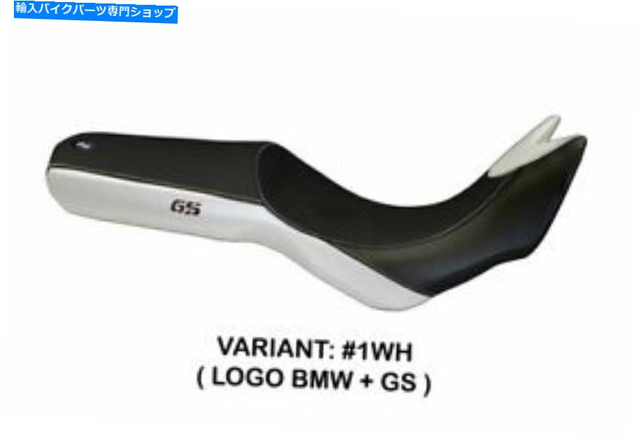  BMW F 800 GSɥ٥㡼TAPPEZZERIAꥢȥСۥ磻ȥåץǥ83 Bmw F 800 Gs Adventure Tappezzeria Italia Seat Cover White Anti Slip Design 83