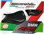  S1000 RR 12/14 MOD DACCA SPCLκʥСTappezzeriaItalia.it SEAT COVER FOR S 1000 RR 12/14 MOD DACCA SPCL COMFORT by tappezzeriaitalia.it