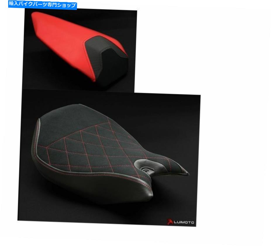 シート DUCATI 899パニゲールライダー旅客ダイヤモンドスエードシートカバーカバールイモト DUCATI 899 PANIGALE RIDER PASSENGER DIAMOND SUEDE SEAT COVER COVERS LUIMOTO