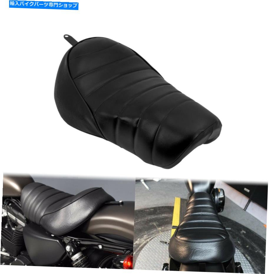 シート オートバイフロントドライバーソロシートクッションフィットハーリースポーツスターXL883 2016-21 Motorcycle Front Driver Solo Seat Cushion Fit For Harley Sportster XL883 2016-21