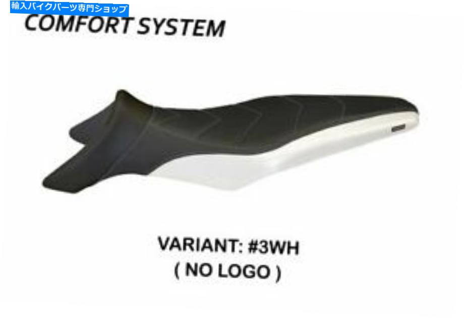 シート Fit Yamaha MT - 09 Tappezzeria Italia Seet Cover White 1481 Fit YAMAHA MT - 09 Tappezzeria Italia Seat Cover WHITE 1481