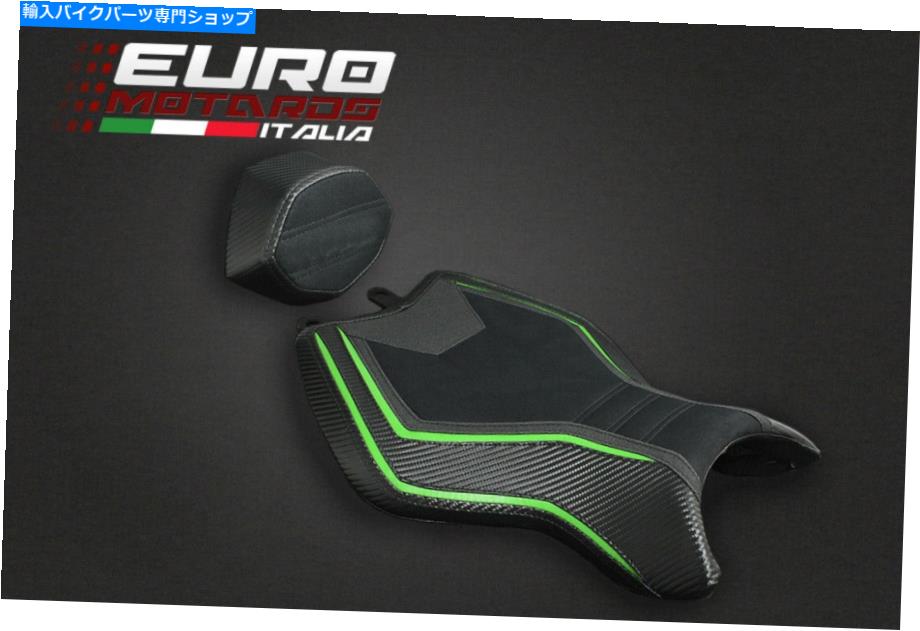  Luimoto Suede Tec-Gripȡ륫СH2 2015-2020 Luimoto Suede Tec-Grip Seat &Cowl Covers New For Kawasaki H2 2015-2020