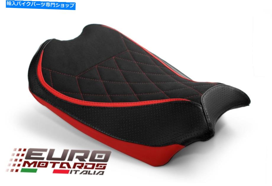 シート ライダーのためのルイモトダイヤモンドスポーツスエードシートカバーDucati Panigale v4 2018 Luimoto Diamond Sport Suede Seat Cover For Rider New For Ducati Panigale V4 2018