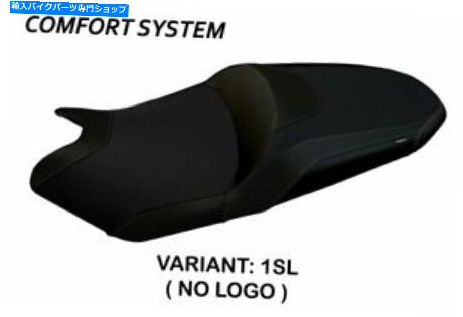 シート ヤマハT-MAX 530-560 2017-50-560 2017-2020 Tappezzeria Italiaシートカバーシルバー1656 Fit YAMAHA T-MAX 530-560 2017-2020 Tappezzeria Italia Seat Cover SILVER 1656