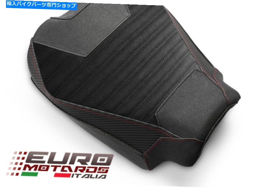 シート Luimoto Corsa Suede TEC-GRIPシートカバーライダー用Ducati StreetFighter V4 2020 Luimoto Corsa Suede Tec-Grip Seat Cover Rider For Ducati Streetfighter V4 2020