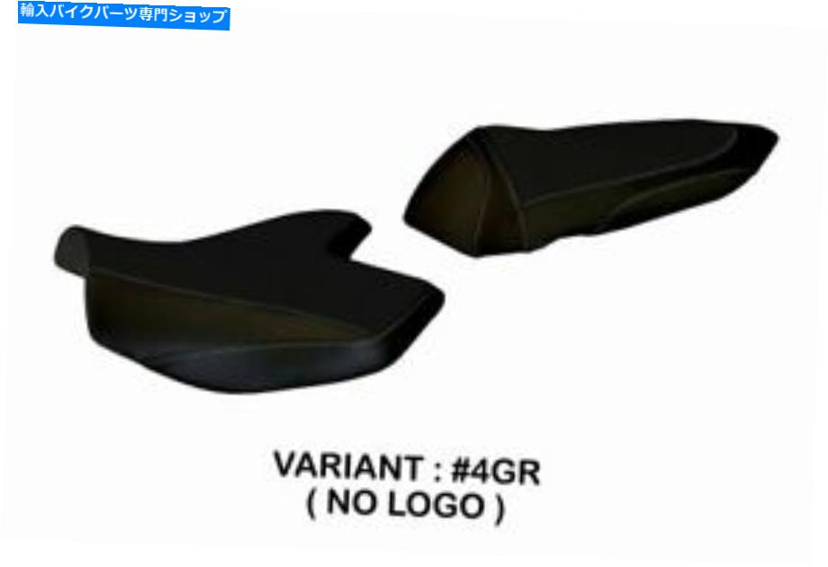 シート Kawasaki Z 750 2007-2014 Tappezzeria Italiaシートカバーグレー1086 Fit KAWASAKI Z 750 2007-2014 Tappezzeria Italia Seat Cover GREY 1086