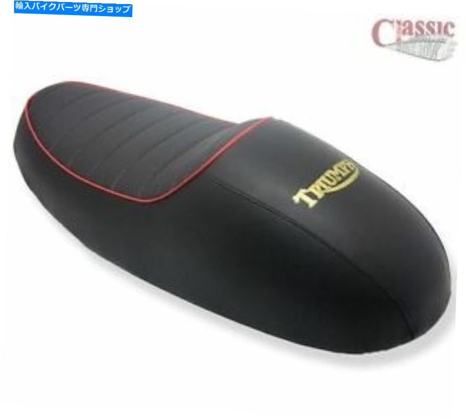 シート 勝利Bonneville Largp Seat / Red Piping / UK製 Triumph Bonneville Large Hump Seat / Red piping / UK Made