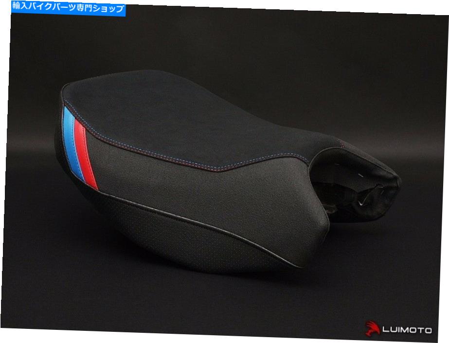 シート BMW R1200GSアドベンチャー2014-2019ライダー助手席カバーモータースポーツルイモト BMW R1200G..