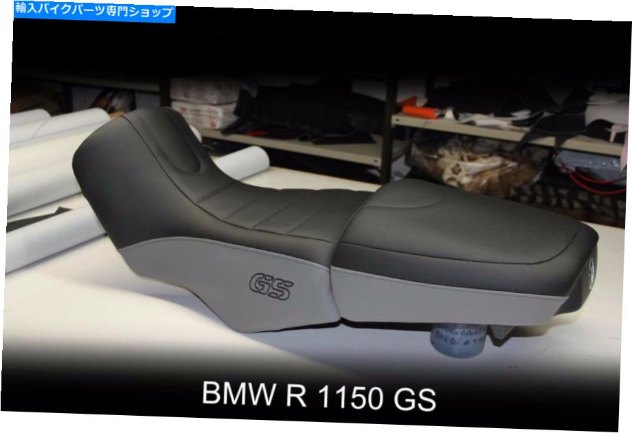 シート BMW R1100 GS R1150GS Tappezzeria Italiaコンフォートフォームシートカバーカスタムメイド新 BMW R1100 GS R1150GS Tappezzeria Italia Comfort Foam Seat Cover Custom Made New