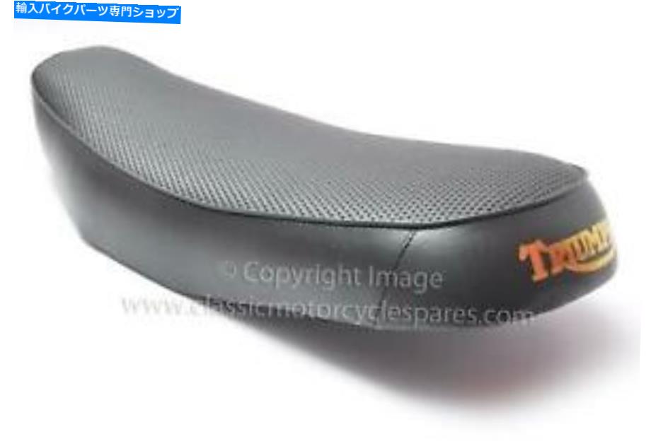 シート デュアルシート、勝利T25SS、1971,83-3418、イギリス作られた、素晴らしい品質 Dual Seat, Triumph T25SS, 1971, 83-3418, UK Made, Great Quality