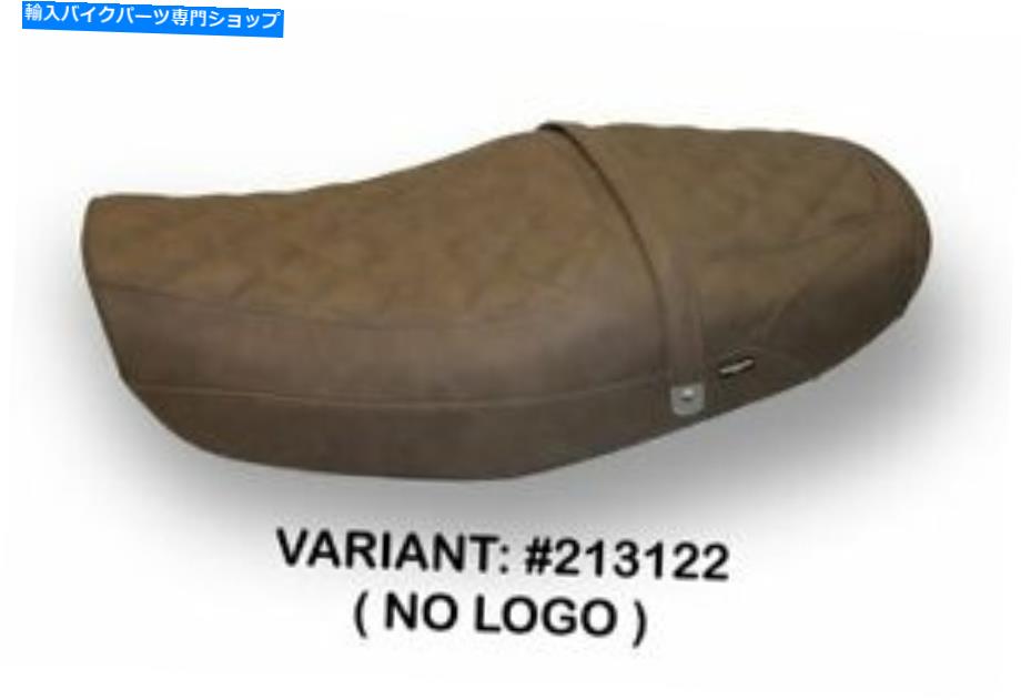 シート 2018 Tappezzeria Italia Seet Cover Vintage Brown 1138からKawasaki Z 900 RSをフィット Fit KAWASAKI Z 900 RS FROM 2018 Tappezzeria Italia Seat Cover VINTAGE BROWN 1138
