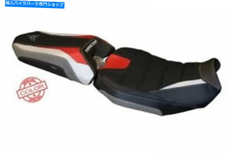 シート ヤマハトレーサー900 2018-2020 Tappezzeriaシートカバーホワイトグレーレッド1535 Fit YAMAHA TRACER 900 2018-2020 Tappezzeria Seat Cover WHITE-GREY-RED 1535
