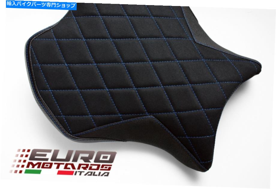 シート ライダーのためのLuimotoダイヤモンドスエードテックグリップシートカバーヤマハR6 2017-2018 Luimoto Diamond Suede Tec-Grip Seat Cover For Rider New For Yamaha R6 2017-2018