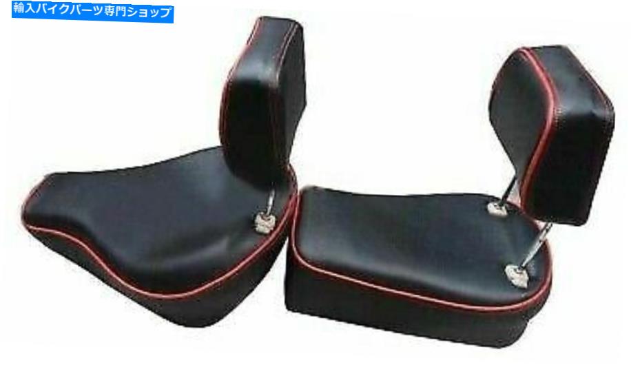 シート ロイヤルエンフィールドクラシックのための快適な黒い二重取り外し可能な背もたれの座席フィット Comfortable Black Double Detachable Backrest Seat Fit For Royal Enfield Classic