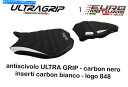 シート DUCATI 848 1098 1198 Tappezzeria Italia Seet Cover Cervia Ultra-Grip New Ducati 848 1098 1198 Tappezzeria Italia Seat Cover Cervia Ultra-Grip New