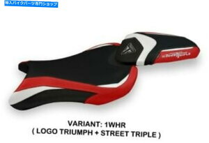 シート Triumph Street Triple 2017-2020 Tappezzeria Italia Seet Coverホワイト - RED 551 TRIUMPH STREET TRIPLE 2017-2020 Tappezzeria Italia Seat Cover white - red 551