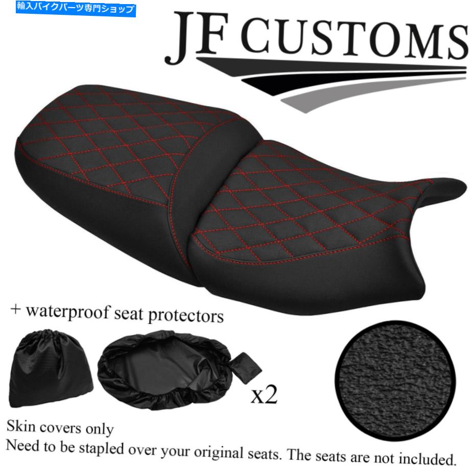 シート Suzuki GSF 650 1250 07-12シートカバーセット+ 2X WSPのためのDSG4 D赤ステッチ DSG4 D RED STITCH CUSTOM FOR SUZUKI GSF 650 1250 07-12 SEAT COVER SET+2X WSP