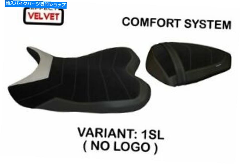 シート ヤマハR1 2009-2014 Tappezzeria italiaシートカバーシルバー1415 Fit YAMAHA R1 2009-2014 Tappezzeria Italia Seat Cover SILVER 1415