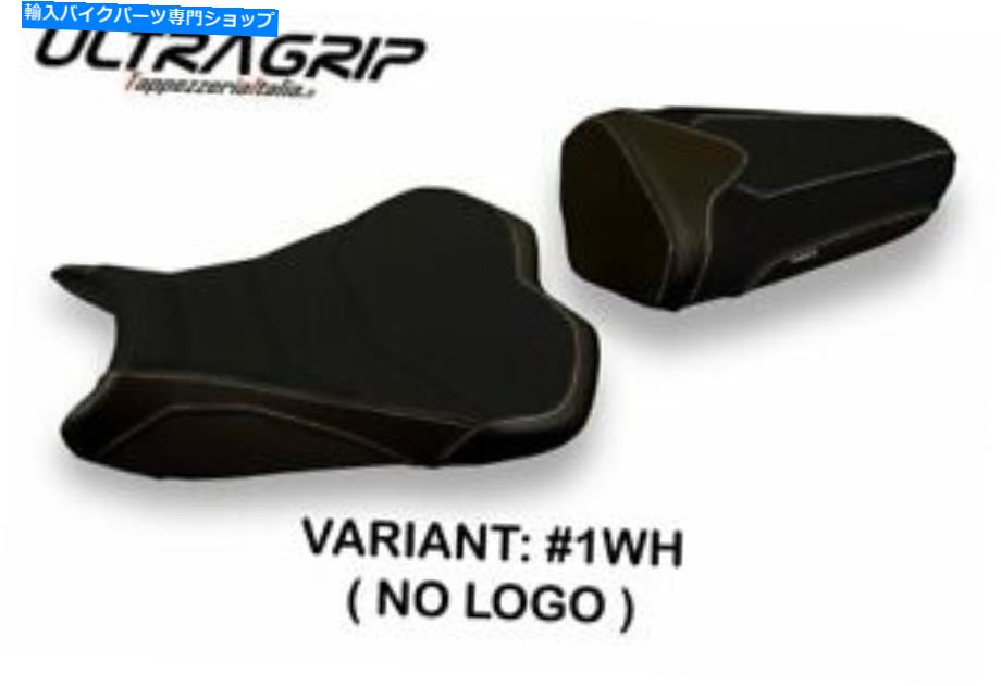シート Kawasaki Ninja ZX-10 R 2008-2010 Tappezzeria Italiaシートカバーホワイト936 Fit KAWASAKI NINJA ZX-10 R 2008-2010 Tappezzeria Italia Seat Cover WHITE 936