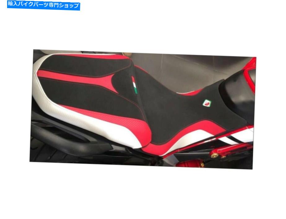 シート DUCATI MULTISTRADA 1200 2015-2018 DUCABIKE SEAT COVERアンチスリップCSMTS15 NEW Ducati Multistrada 1200 1260 2015-2018 Ducabike Seat Cover Anti-Slip CSMTS15 New