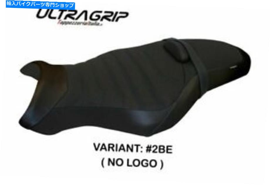 シート ヤマハMT-10 Tappezzeria Italiaシートカバーブルー1306 Fit YAMAHA MT-10 Tappezzeria Italia Seat Cover BLUE 1306