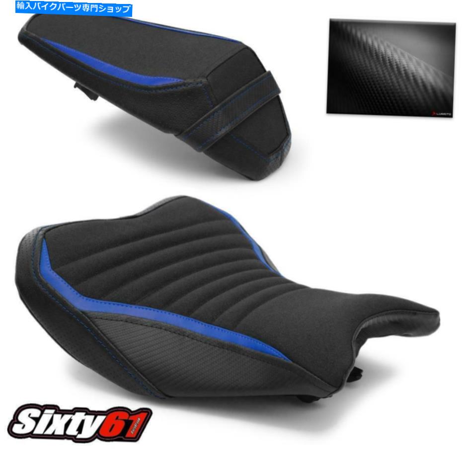 シート 川崎Z900シートカバー2017 2018 2018ルイモトフロントリアブルーブラックカーボン Kawasaki Z900 Seat Covers 2017 2018 2019 Luimoto Front Rear Blue Black Carbon