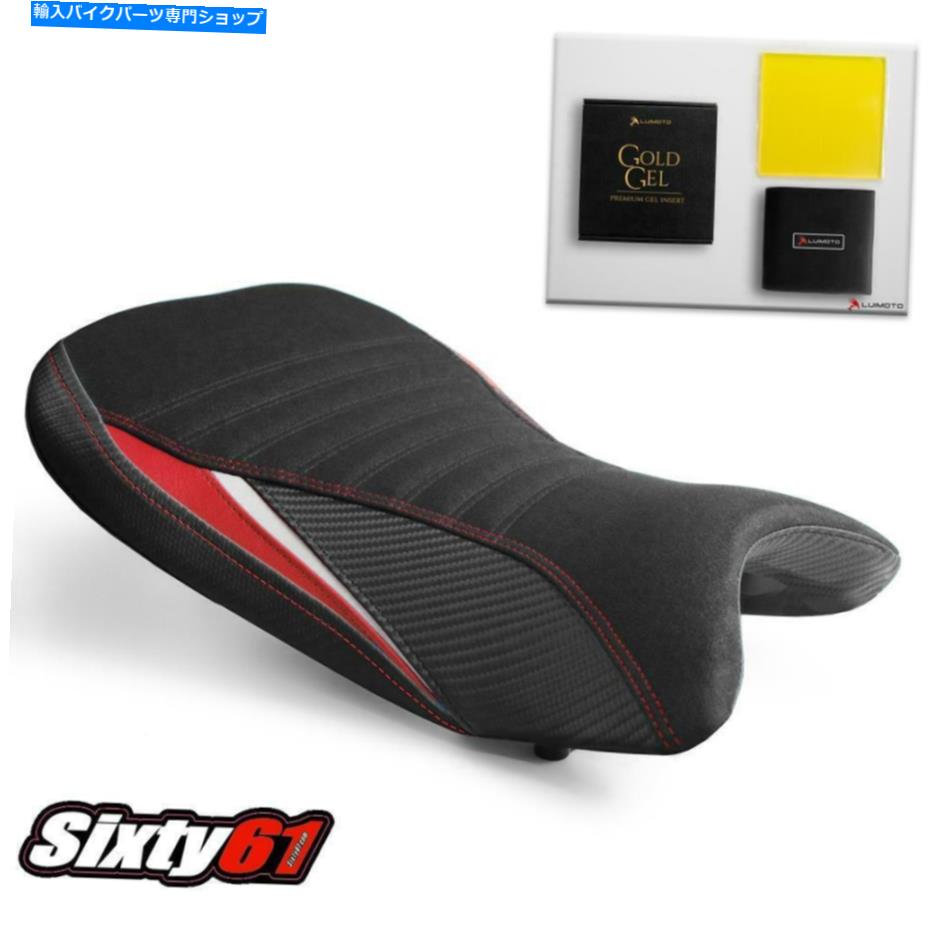 シート BMW S1000RRシートカバー2019-2020ルイモトモータースポーツレッドブラック BMW S1000RR Seat C..