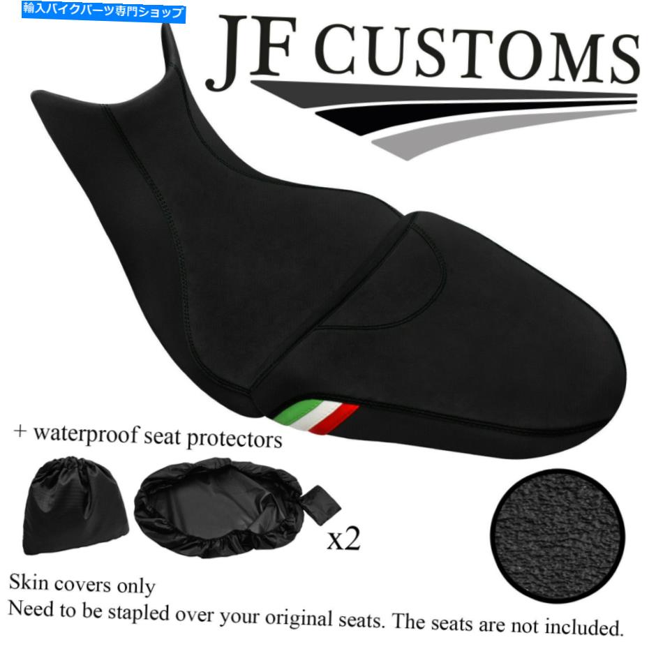 シート DUCATI MULTISTRADA S 1260 15-20シートカバー用DSG2グリップブラックSTカスタム+ 2X WSP DSG2 GRIP BLACK ST CUSTOM FOR DUCATI MULTISTRADA S 1260 15-20 SEAT COVERS+2X WSP